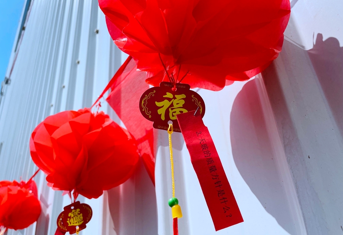 【天玻動(dòng)態(tài)】企業(yè)文化知識(shí)問答
